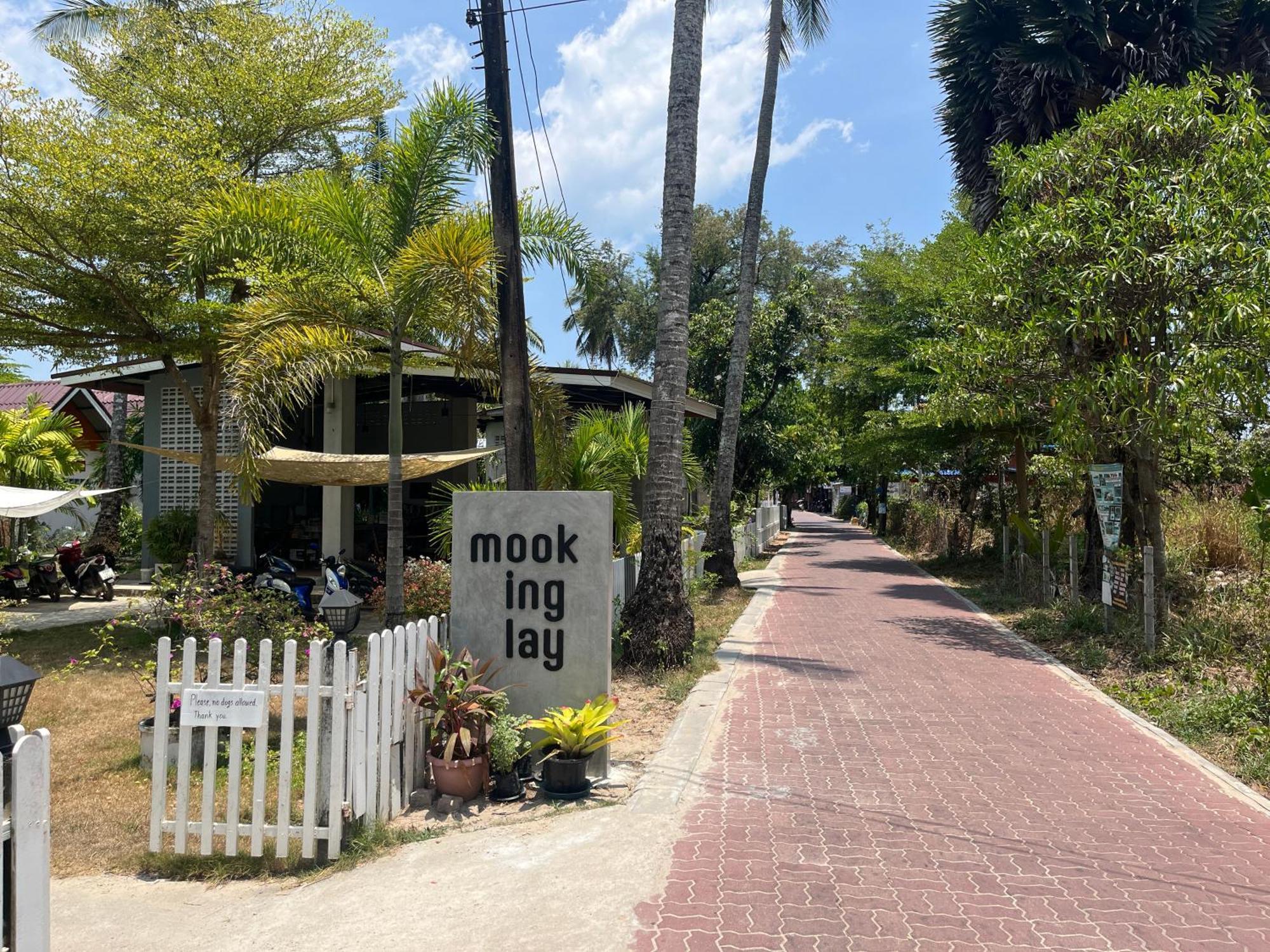 Mook Ing Lay Hotel Koh Mook Exterior photo
